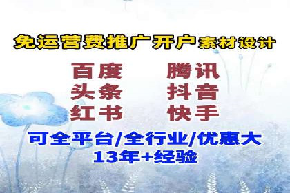 知乎信息流内容运营技巧分享