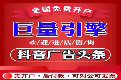 百度竞价公司案例解读：如何应对竞争对手